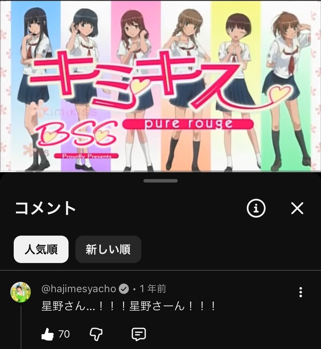 とるあん tweet media