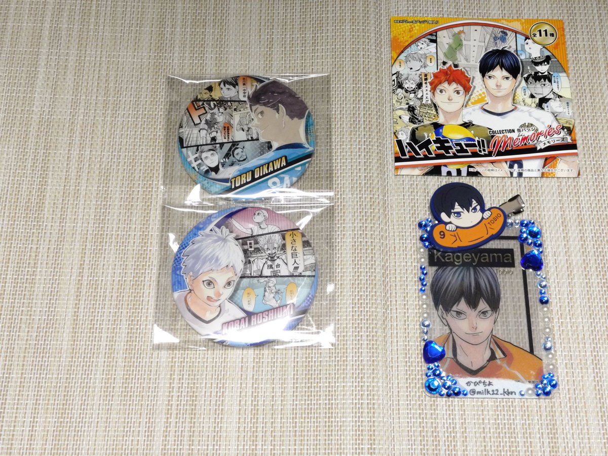 かぴちよ tweet media