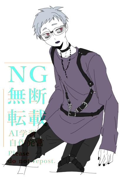 とおの　データ全ロス tweet media