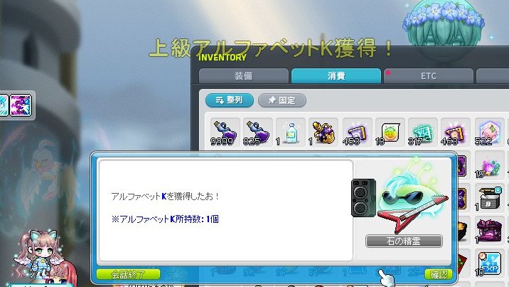 けものらしぃ tweet media