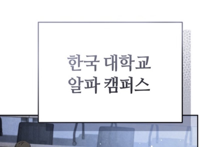 종이게이에 인생베팅 tweet media