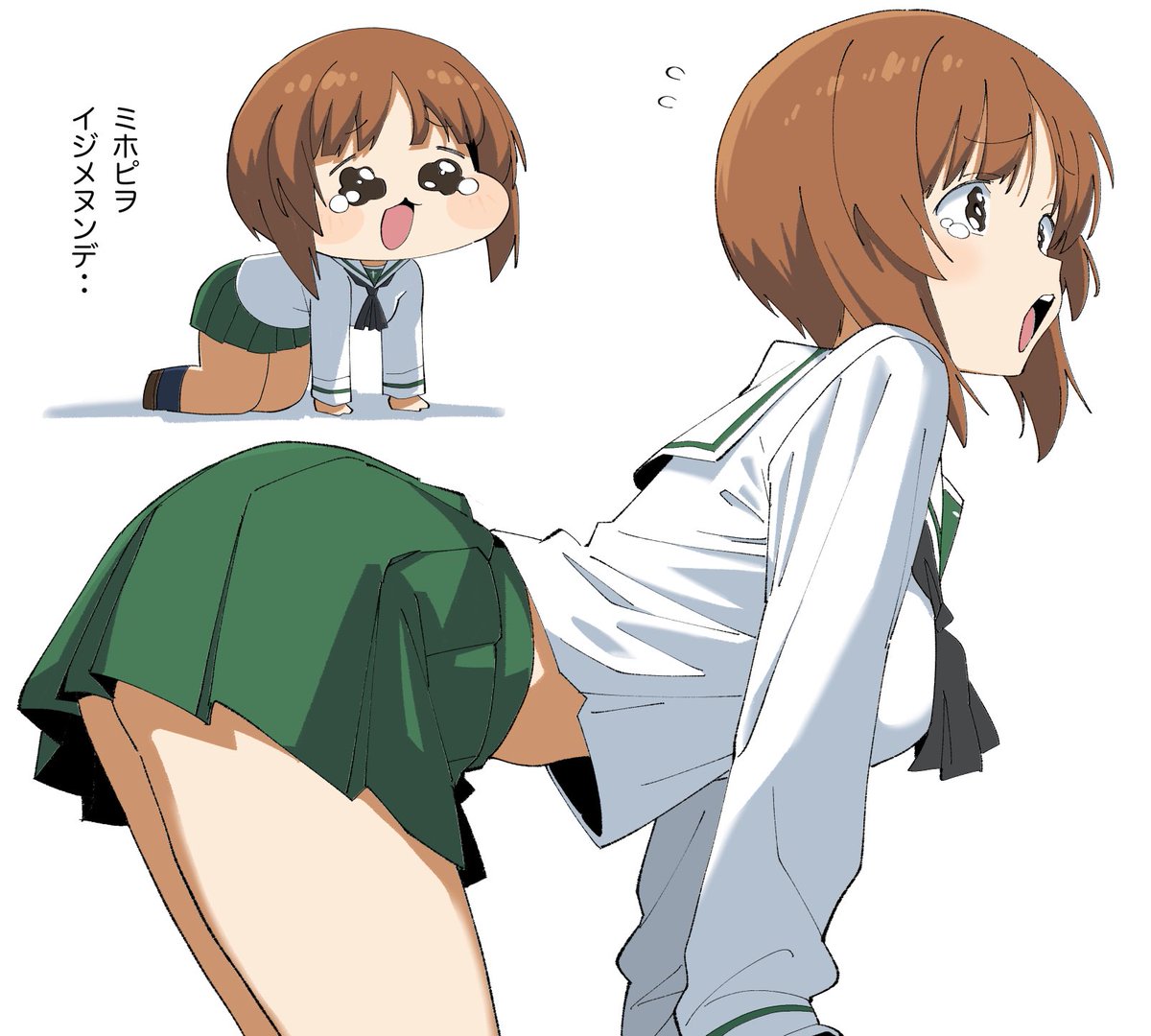 へにゃーん tweet media