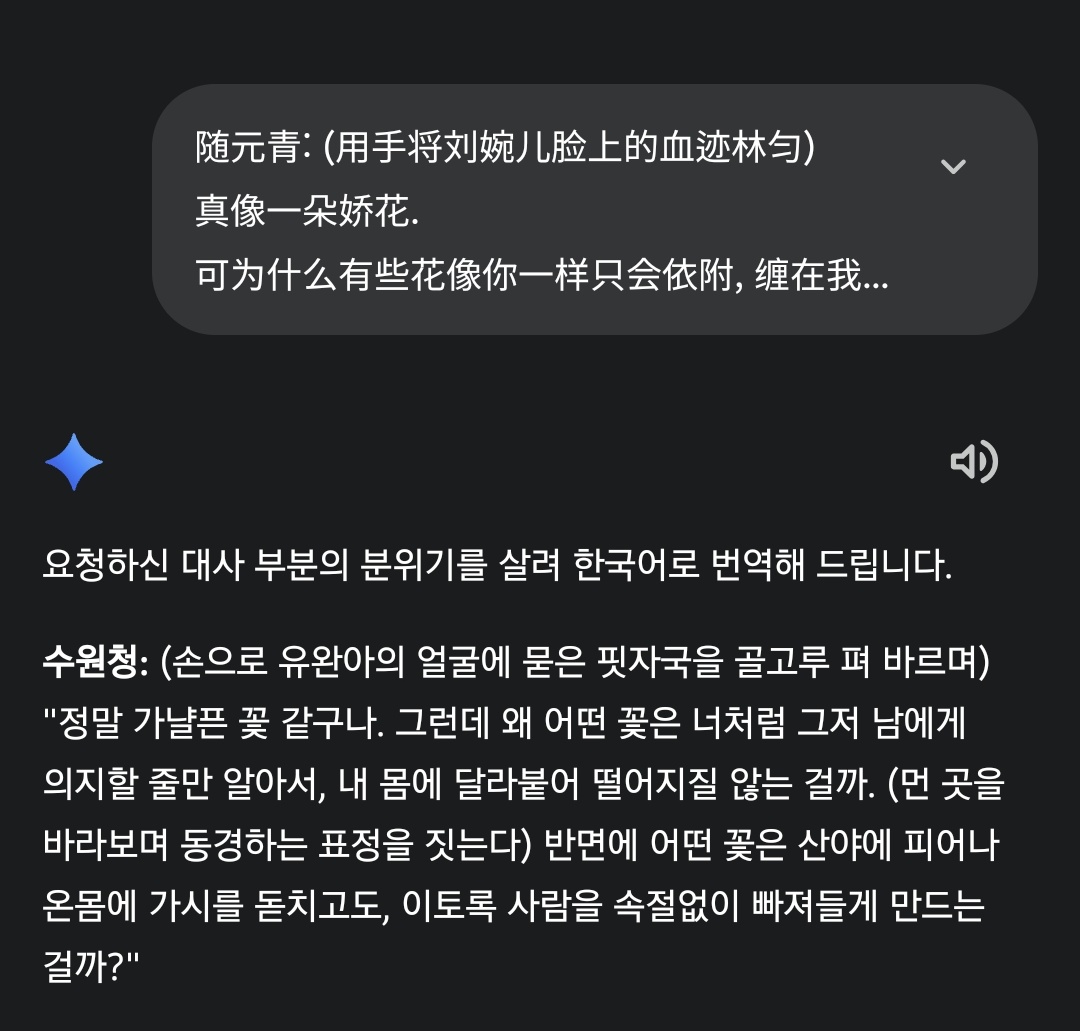 주방장 tweet media