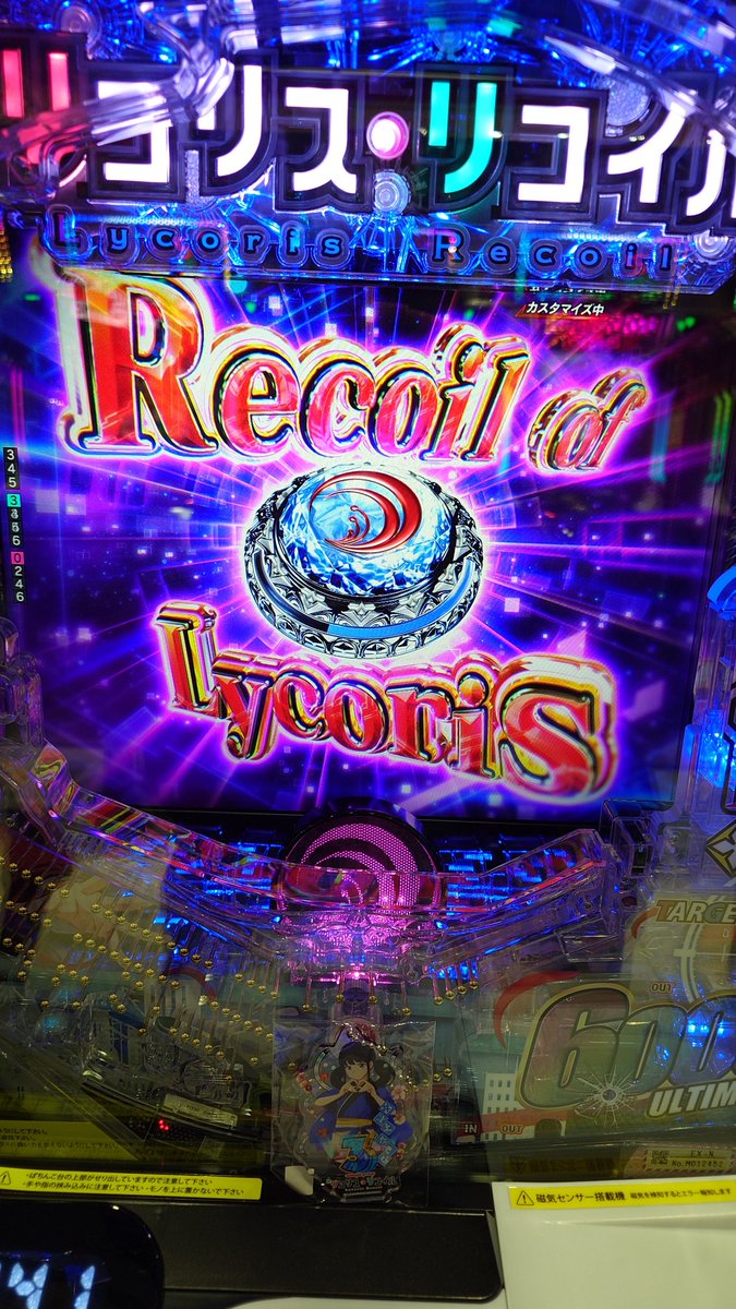 やすー tweet media