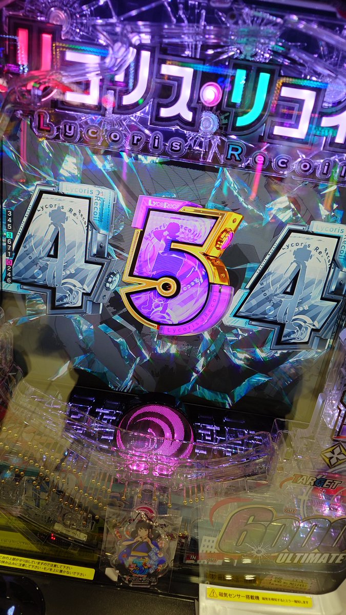 やすー tweet media