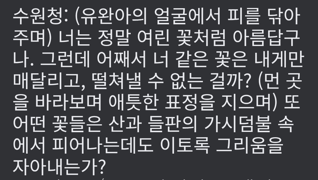 주방장 tweet media