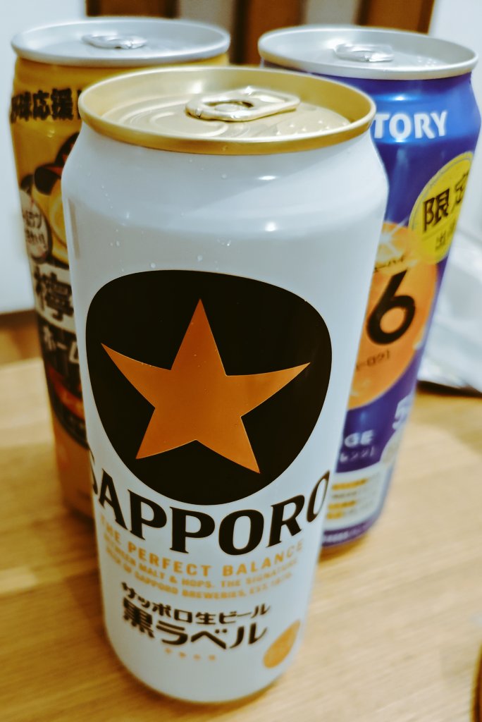 erhtzk's tweet photo. 自爆で直前にネタバレ踏んでしまってからのLIVEだったのだけど、想像なんて遥かにぶち超えてくれるから無問題でした
今日も大好きでした
#明日は有給いただきます https://t.co/RhZDVb49m9