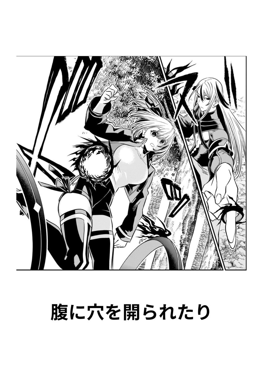 太郎丸 tweet media