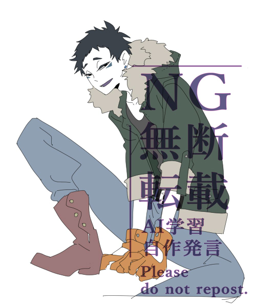 とおの　データ全ロス tweet media