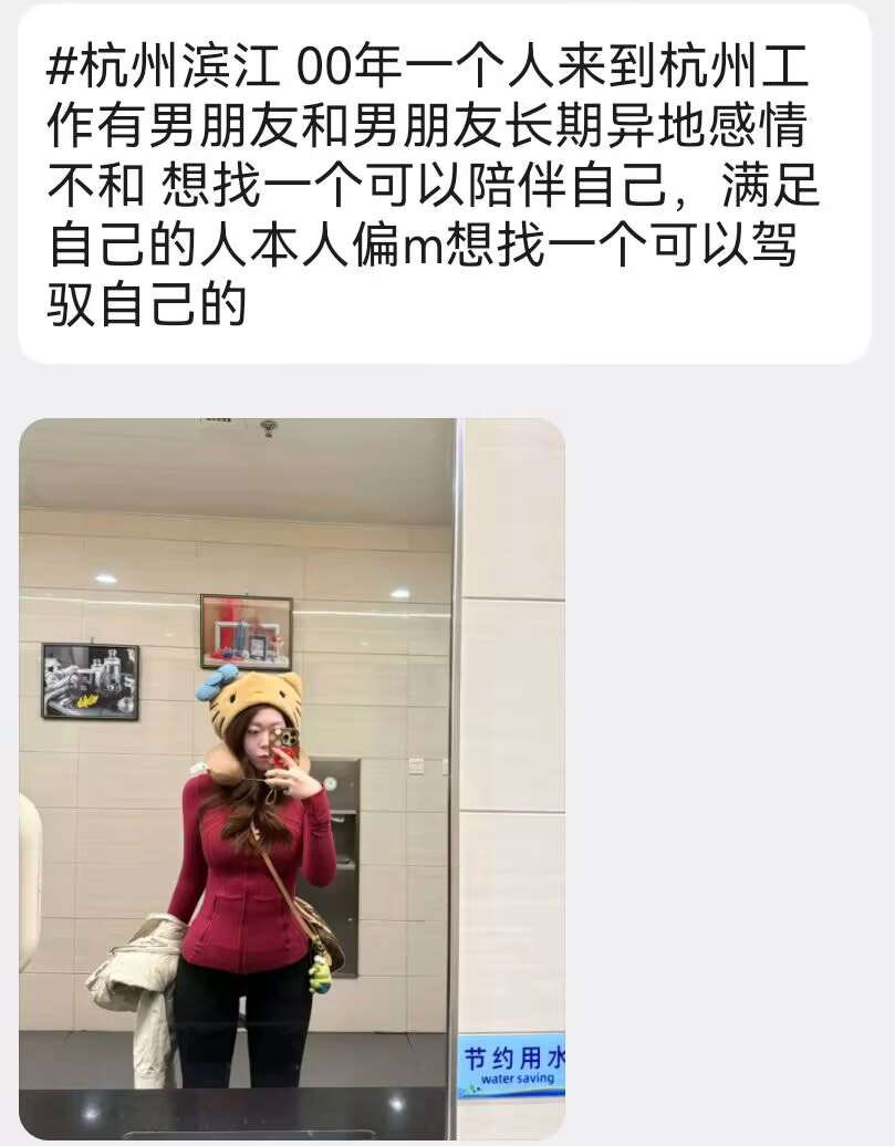 猴哥投稿（江浙沪） tweet media