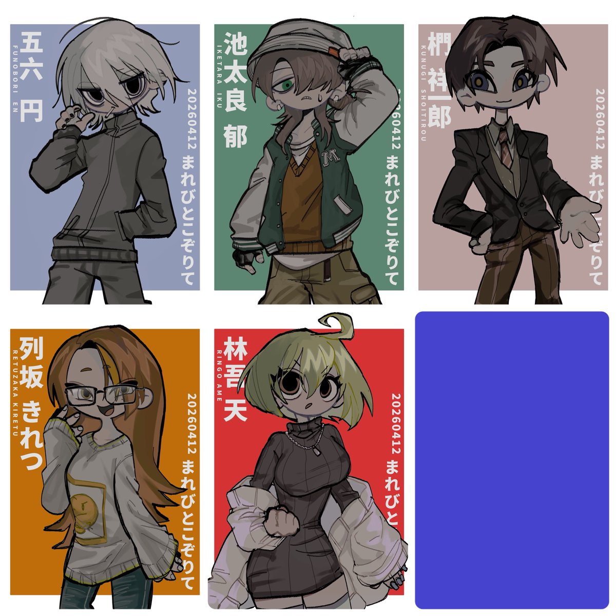 みけた 新規× tweet media