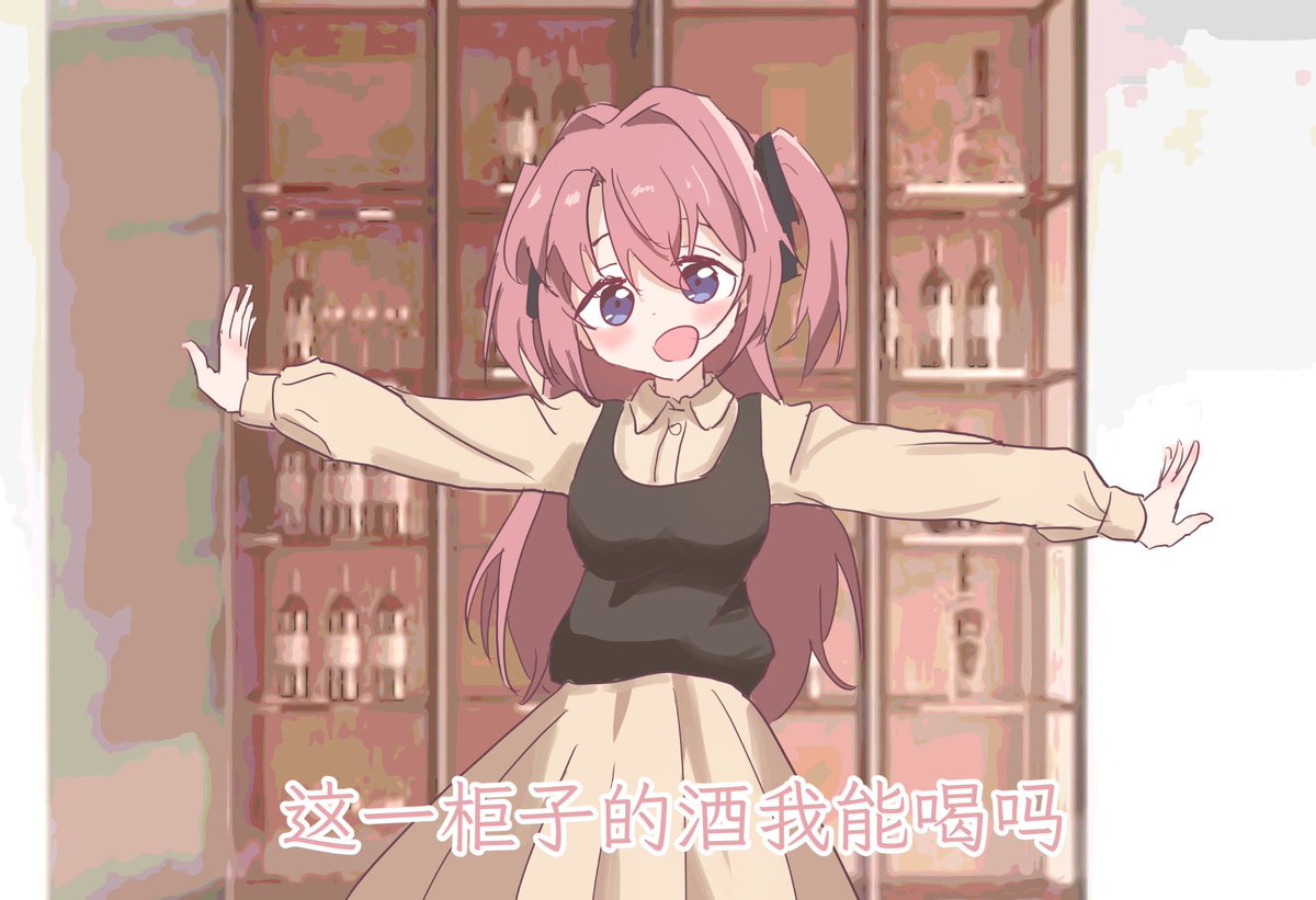 枫枫与纷纷 tweet media