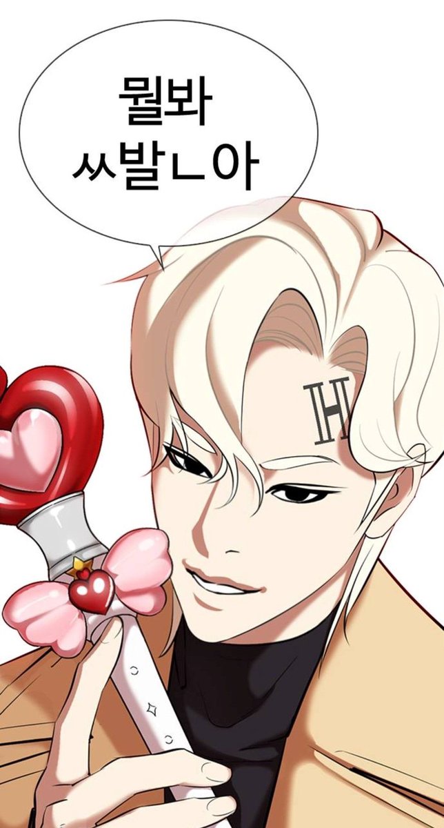 ju_ngu01's tweet photo. https://t.co/ZEUKXTi6Qx