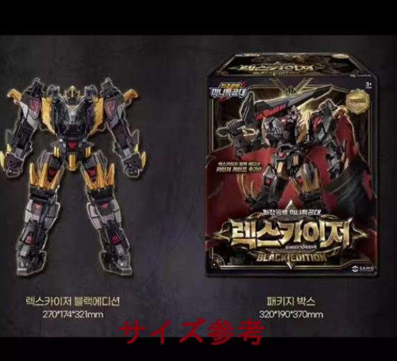 JQ_TREND's tweet photo. [予約注文]おもちゃ 変形 ロボット Miniforce 迷你特工队8 最强恐龙  暴龙战炫王  黑金典藏版  렉스카이저 Rex Kaiser
発売予定：5月
https://t.co/Zwl3AQLy9n

#합체로봇
#ミニ特攻隊
#Miniforce 
#미니특공태
#메탈카드봇 
#メタルカードボット #metalcardbot
#렉스카이저 #RexKaiser https://t.co/koB9cuFyN3