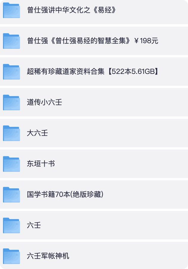 娜美知识库 tweet media