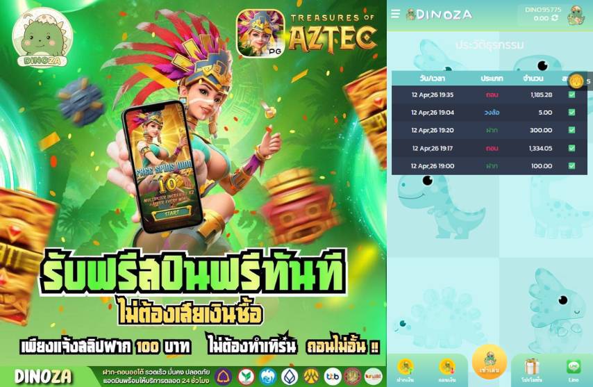 KLANG JONE tweet media