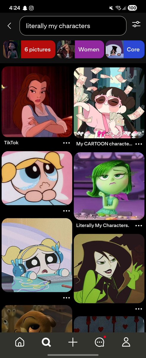 جيجي امتياز tweet media