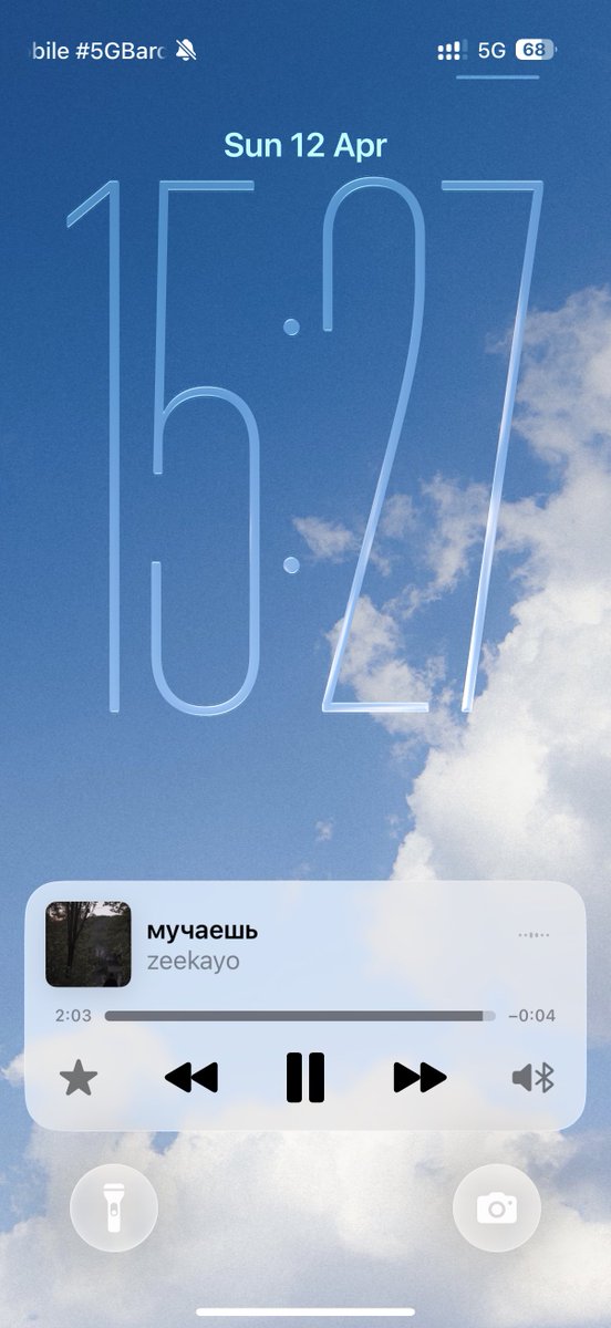 Out of Galaxy tweet media