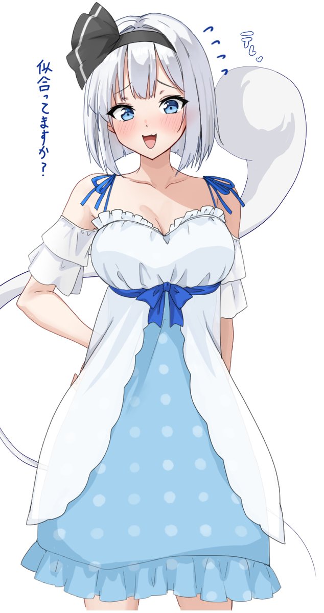 かわいいネグリジェ着て照れてる妖夢ちゃん💙
#東方Project 