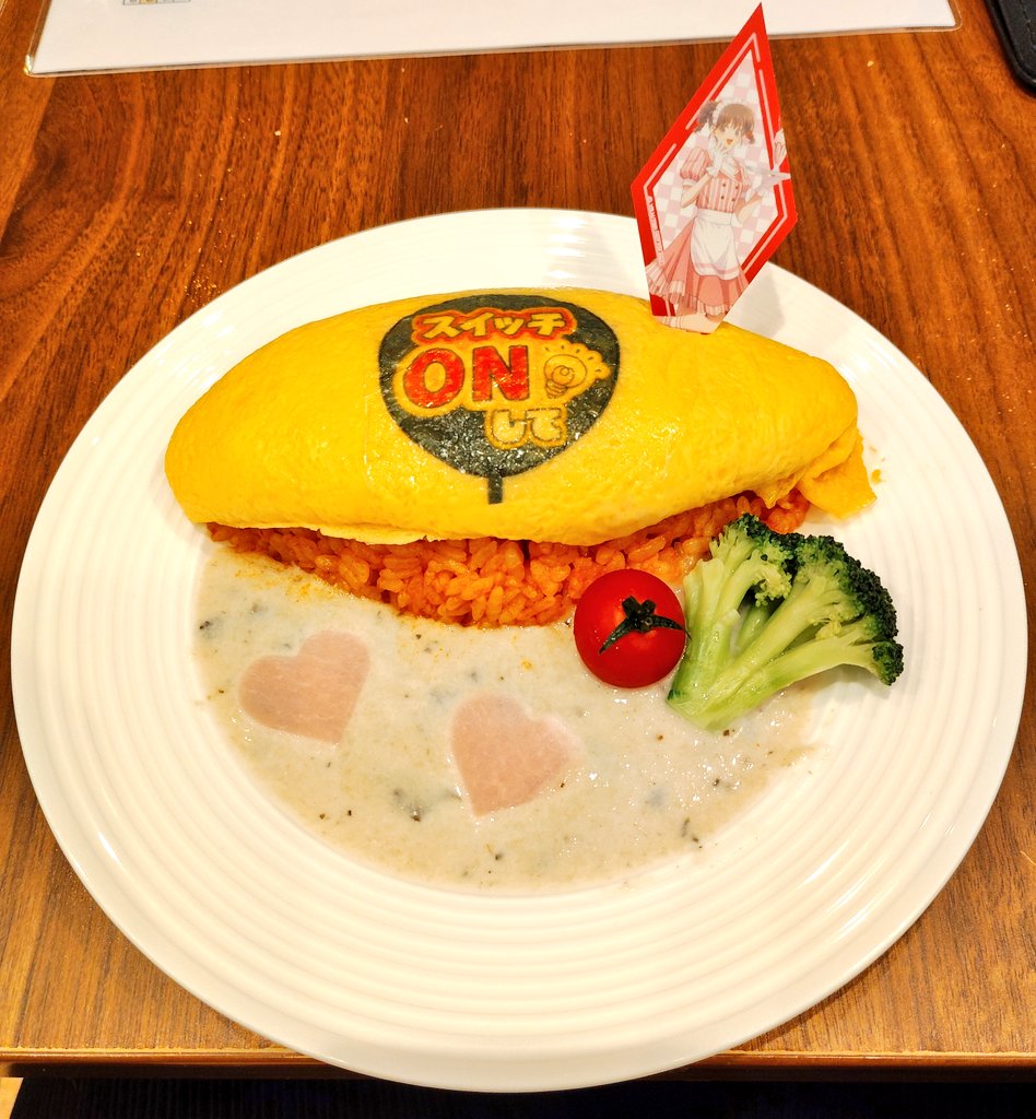 ユゥイ tweet media