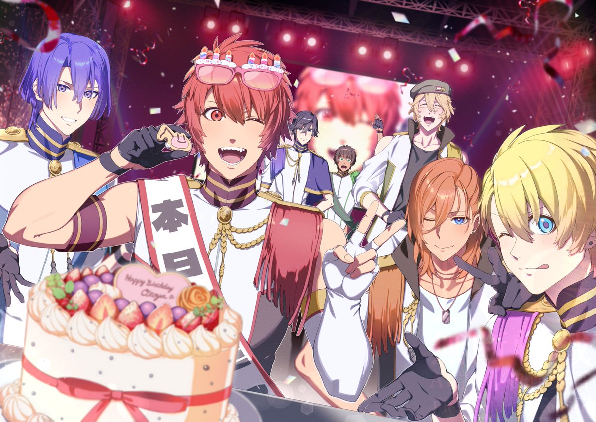 ひ *⋆✈ tweet media