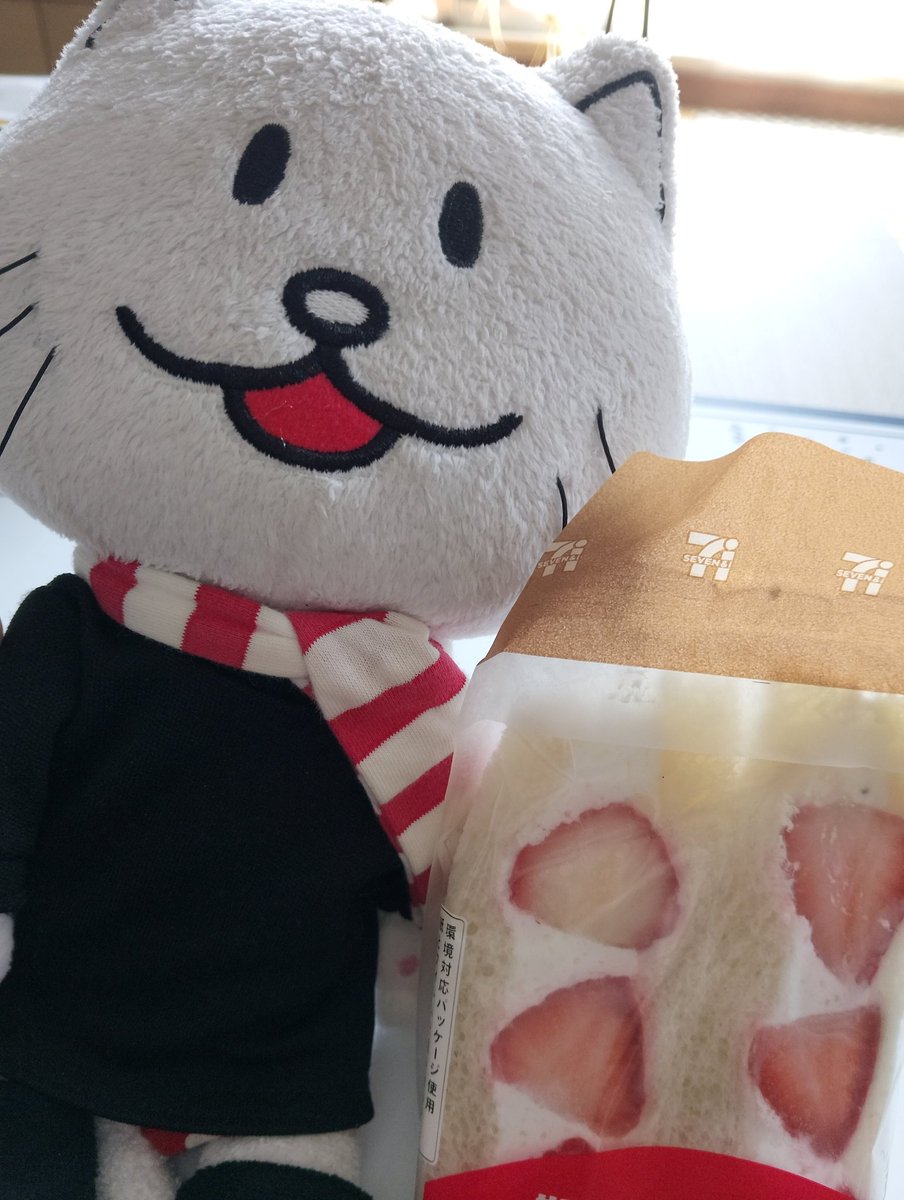 pin_pen's tweet photo. またニコル🍙
おにぎりちゃんと一緒に
会いに行くねー🍞🍓🍞
早く会いたいなー🎵
#HBD藤くん
#BOC30th https://t.co/AhxT7jbxWu