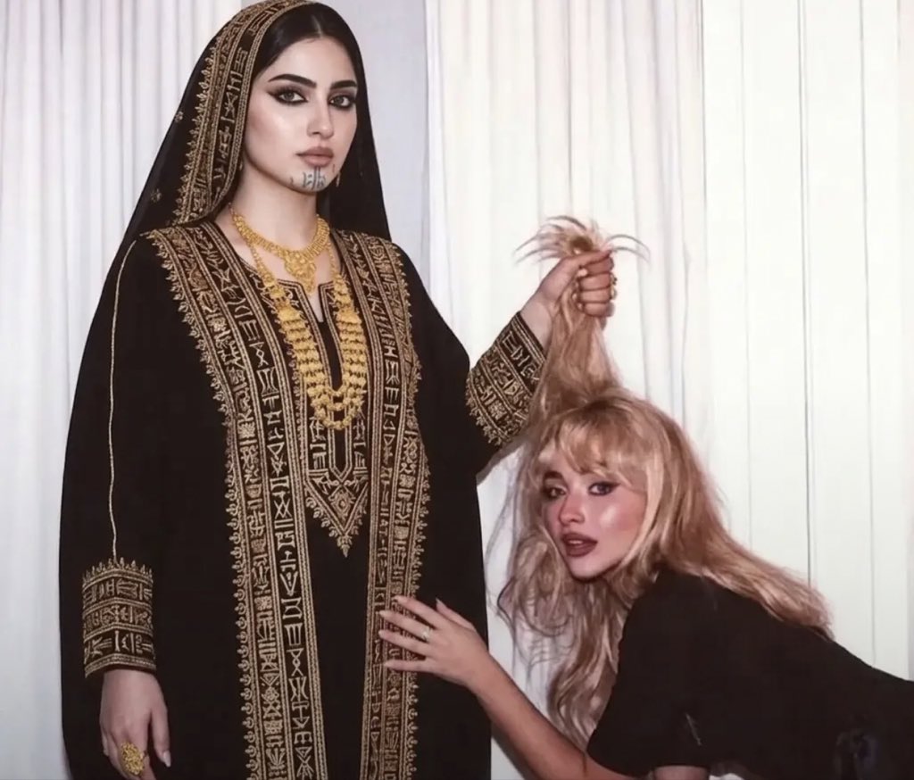 atyaf aziz890 tweet media