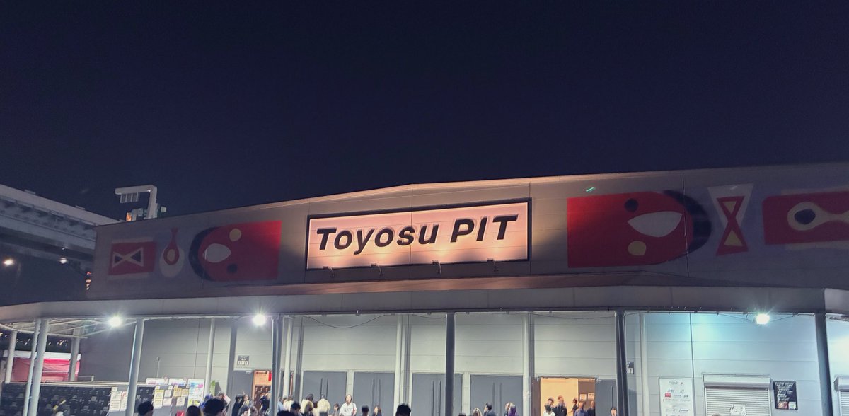 caooli's tweet photo. #生たけ
#生たけLIVE

行ってきました！
笑ってコールして泣いて、忙しい！
アットホームで温かい雰囲気がテレビで見たまんまでした♪
久しぶりに竹内さんの歌を聞いてやっぱり好きーーって思いました。
また第二回期待しています。

グッズのピックは使い道に迷ってキーホルダーにしました♪ https://t.co/9WeNdwKCPn