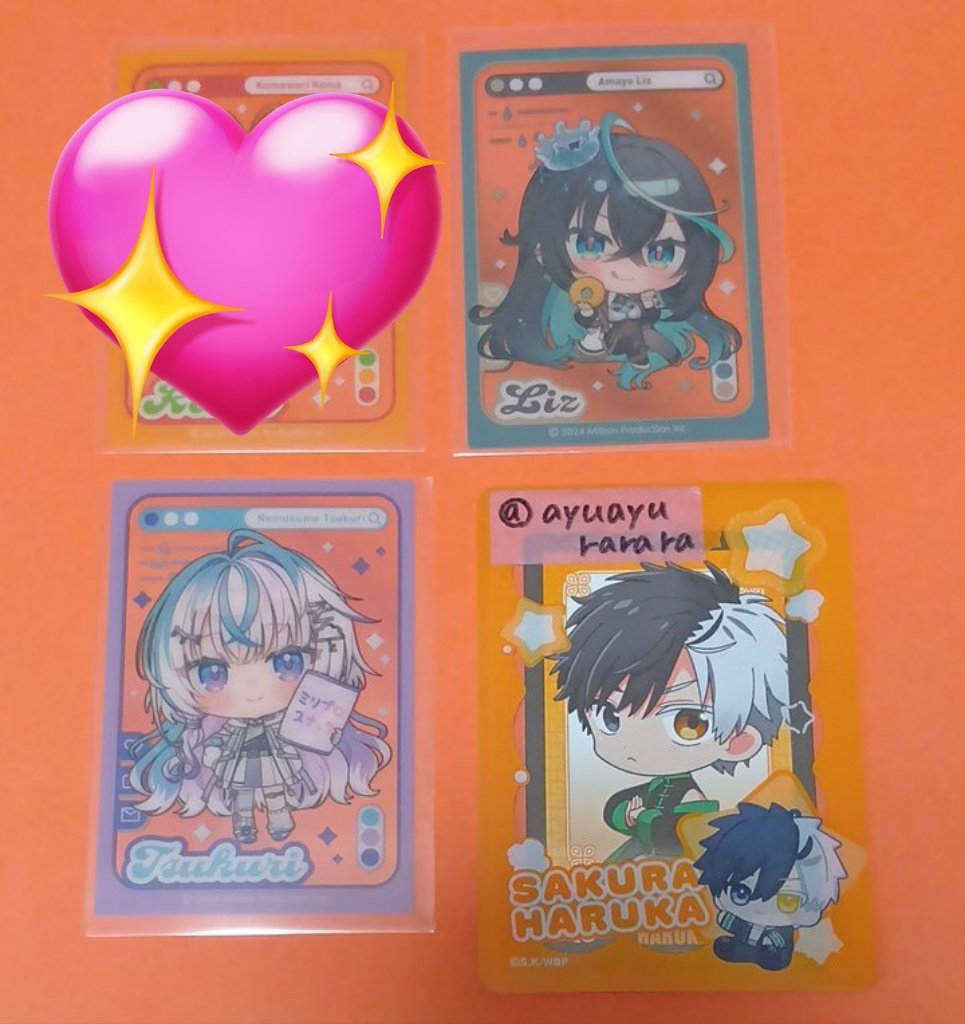 あゆ@取引垢 ※ダラダラ取引不可 tweet media