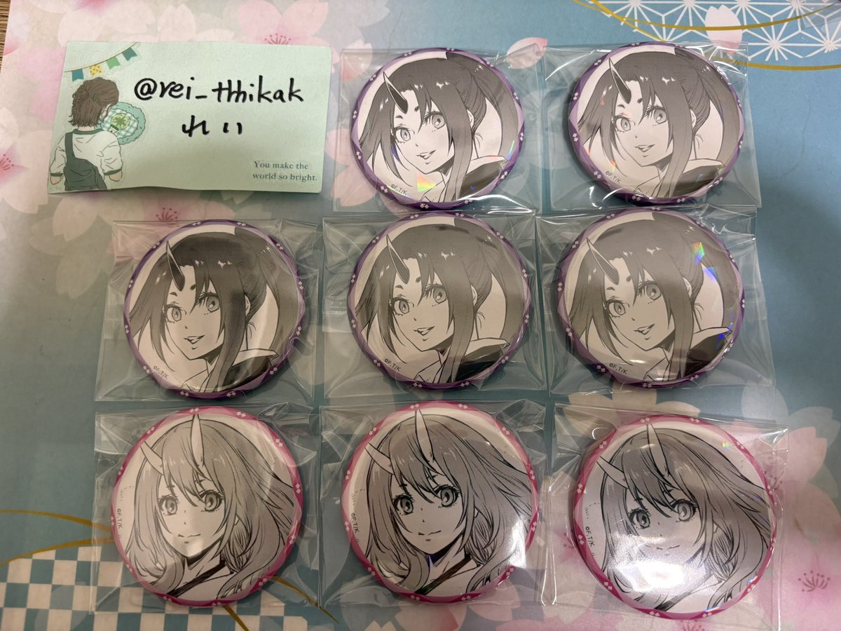 れい@初回プロカ必読 tweet media