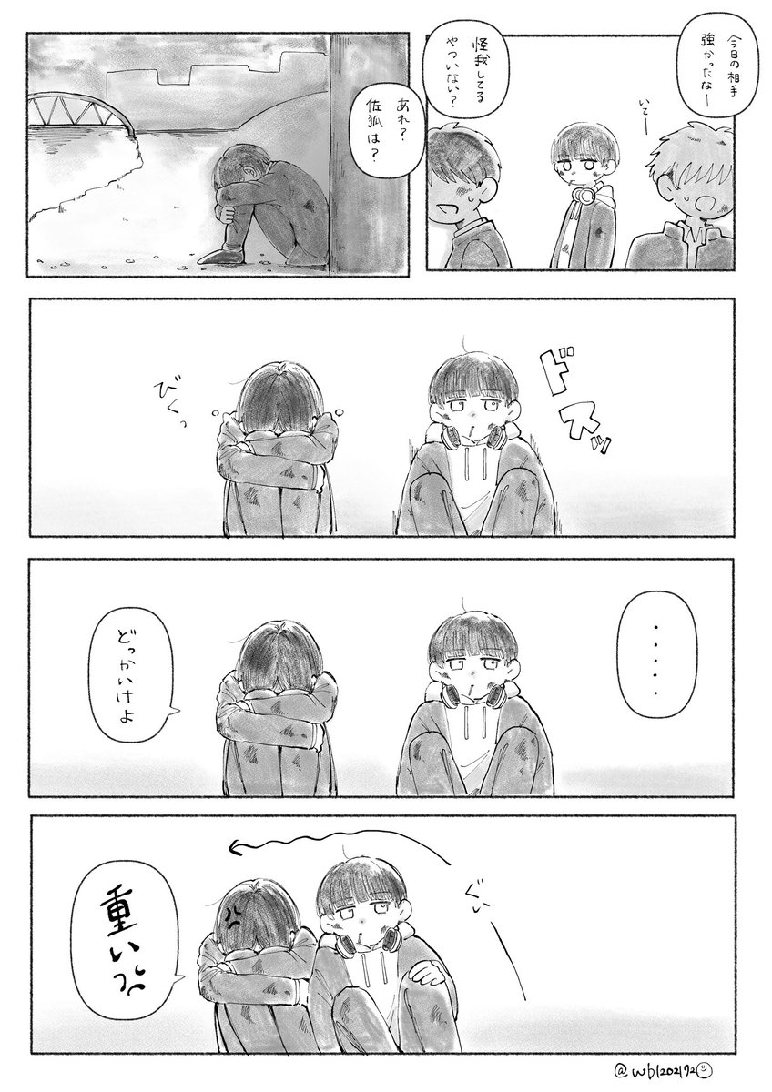 ☺︎ tweet media
