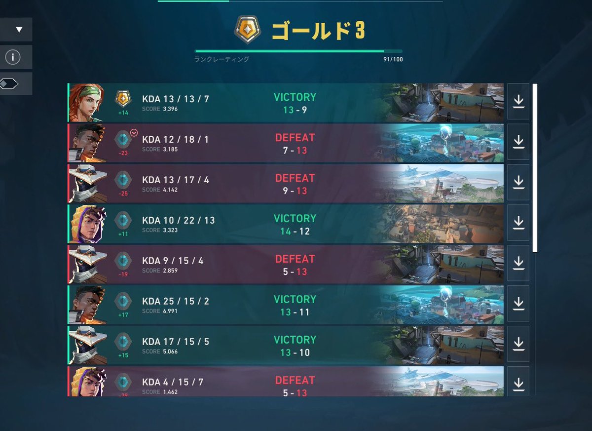 にしおか tweet media