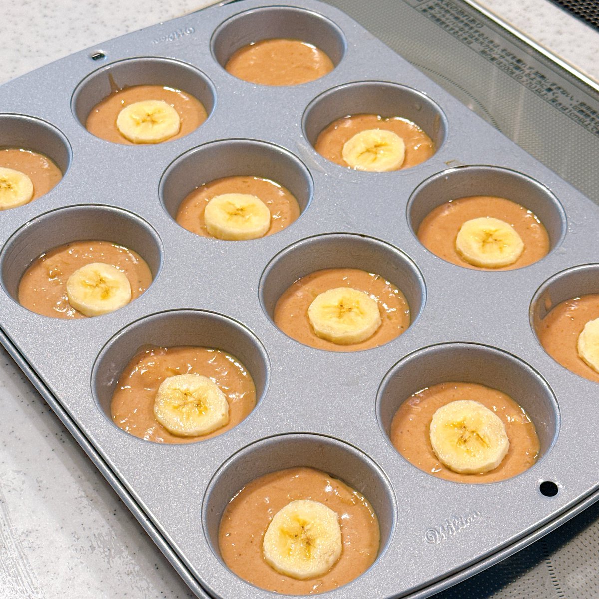 ゆーみー878🏹 tweet media