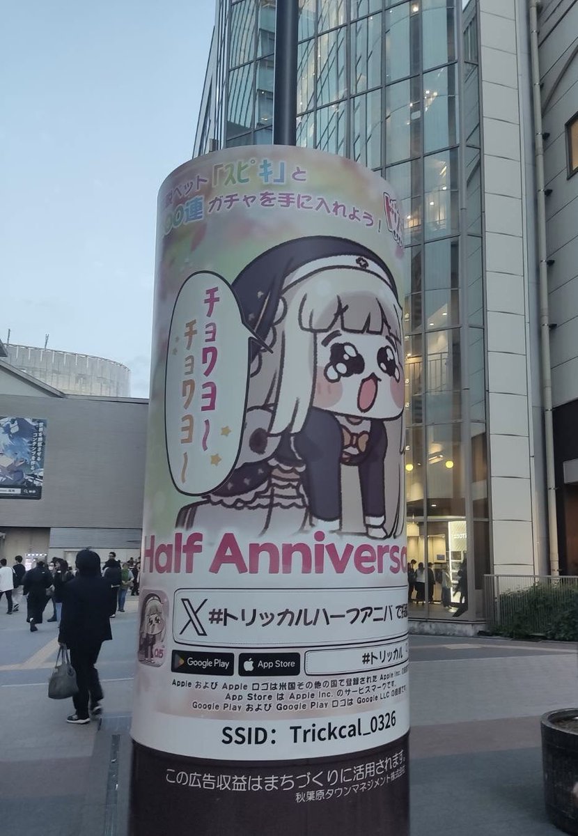 greed73_'s tweet photo. 初の秋葉原　対戦ありがとうございました https://t.co/YqVfrI0aty