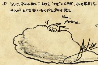 Líneas de Aska(アスカの紙上絵） tweet media