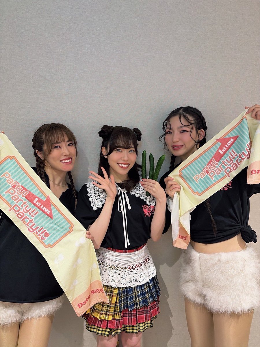 Link.inc tweet media