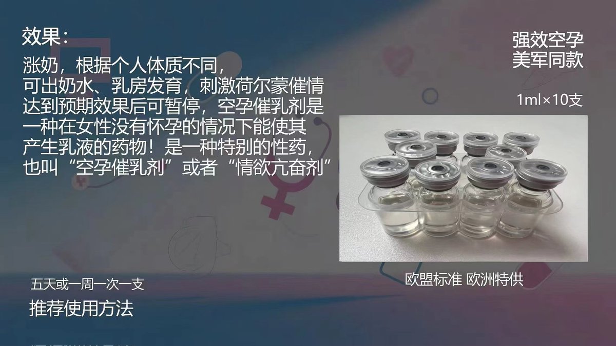 KING优贸（纯净版） tweet media