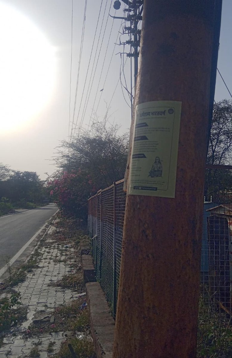 Dharma governance tweet media