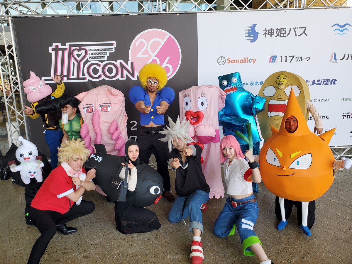 ああやん tweet media