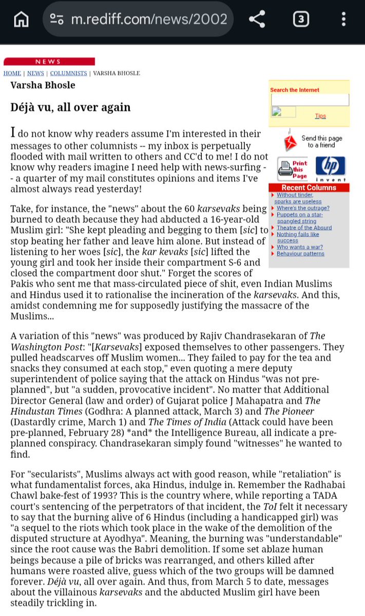 Gaurav Sabnis tweet media