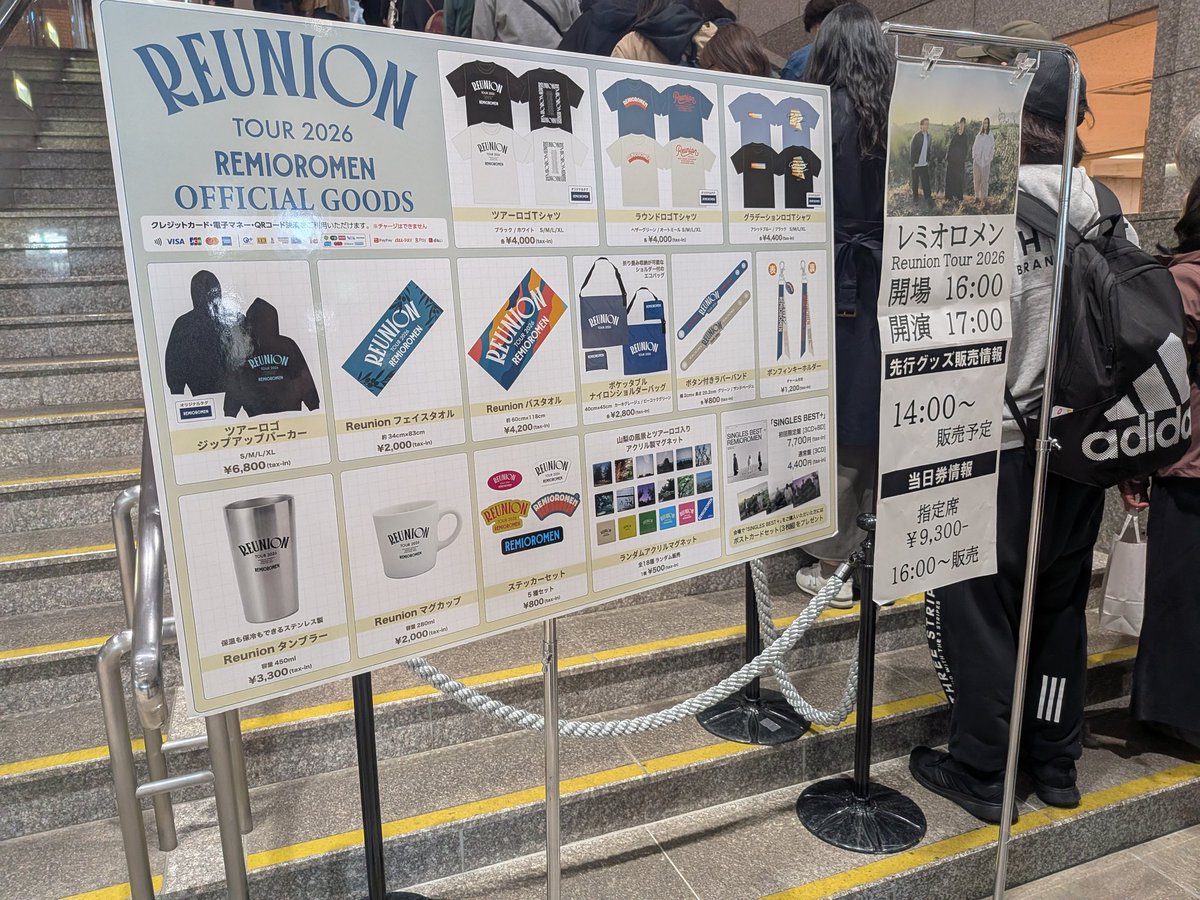 さりー tweet media