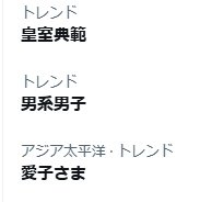 デューク🇯🇵 tweet media