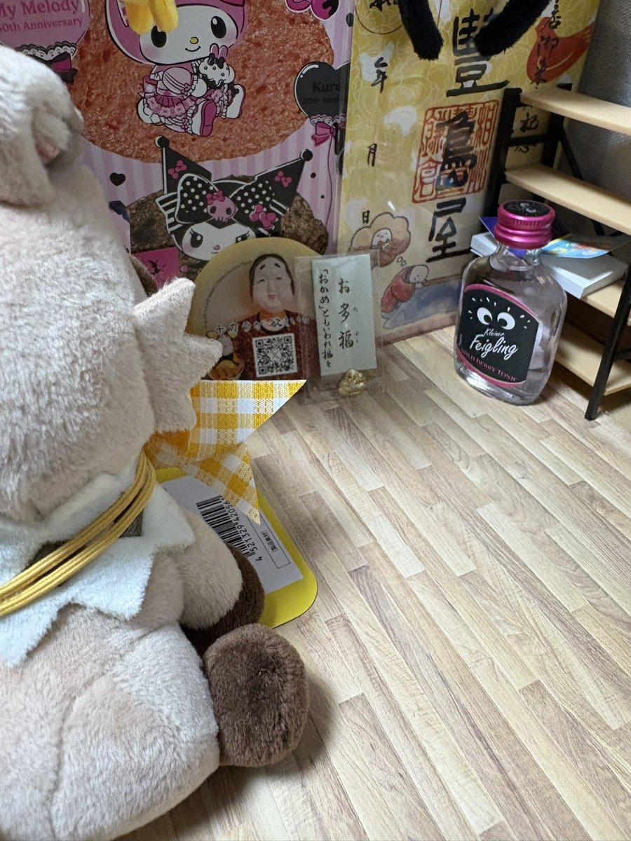 こすまる tweet media