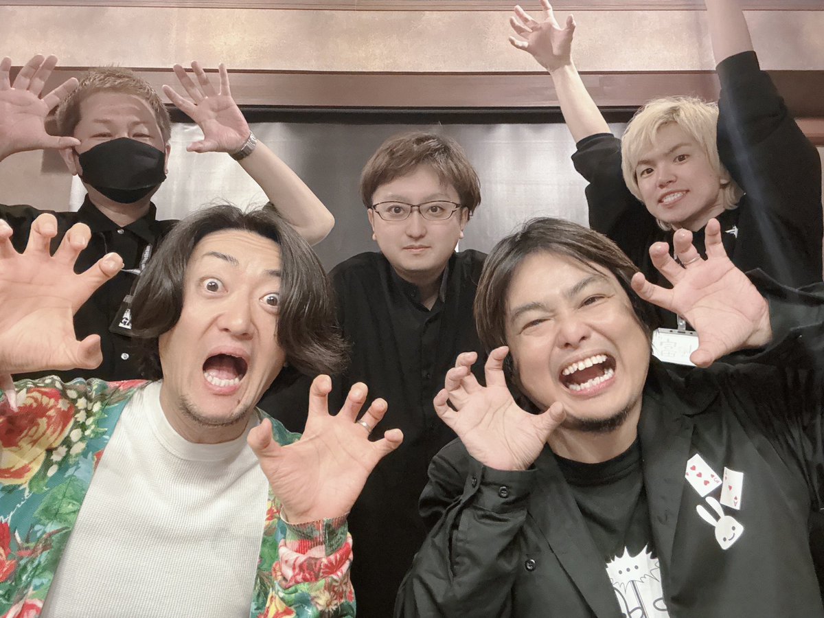 jinro_room's tweet photo. #スペシャル人狼三昧
昼夜ご参加していただいた皆様、ありがとうございました！！！

人狼ルーム初ゲスト㊗️はなうささんをお迎えして、皆さんとスペシャルな時間を過ごしました。

『人狼ルーム』の遊びをみんなで作りみんなで体感した8時間だったのではないでしょうか✨✨

俺たちのスペシャルは止まらねぇ❗️🔥

また遊びに来てください✌️

【GM富山】
