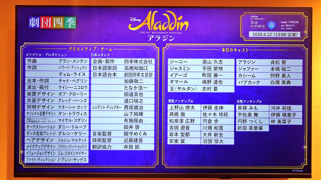 ぼんぼん tweet media