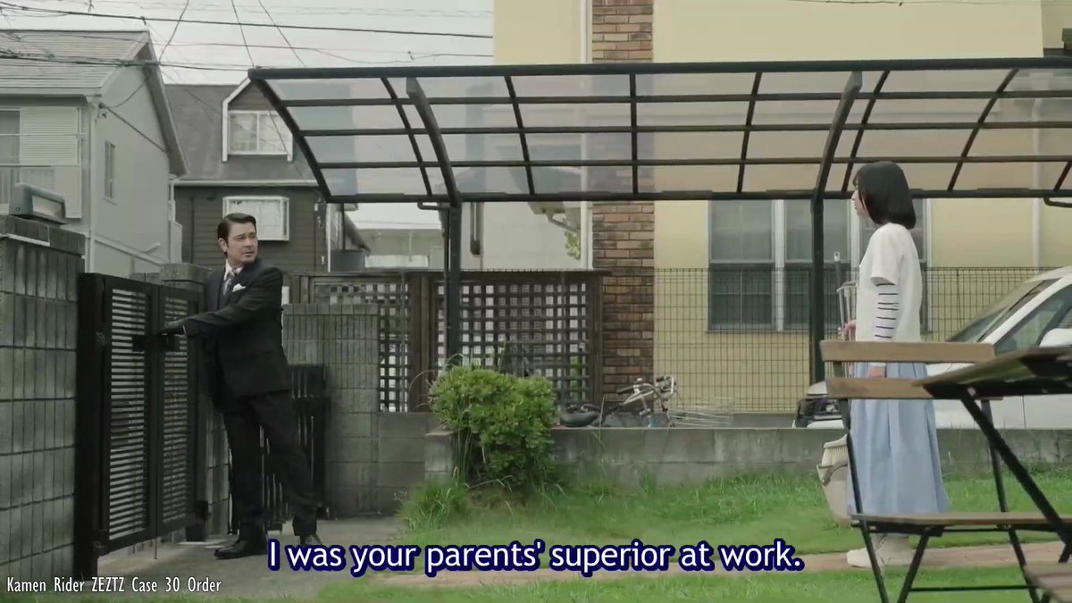 SentaiFive's tweet image. Flashback to 4 years ago. Up until that point, Minami was also led to believe Baku was her brother until she met ZERO, who explained that only she is actually the child of her parents, who's mission was to watch over Baku.

#KamenRiderZEZTZ