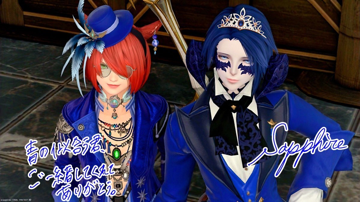 coffret à bijoux-コフレ タ ビジュー- tweet media