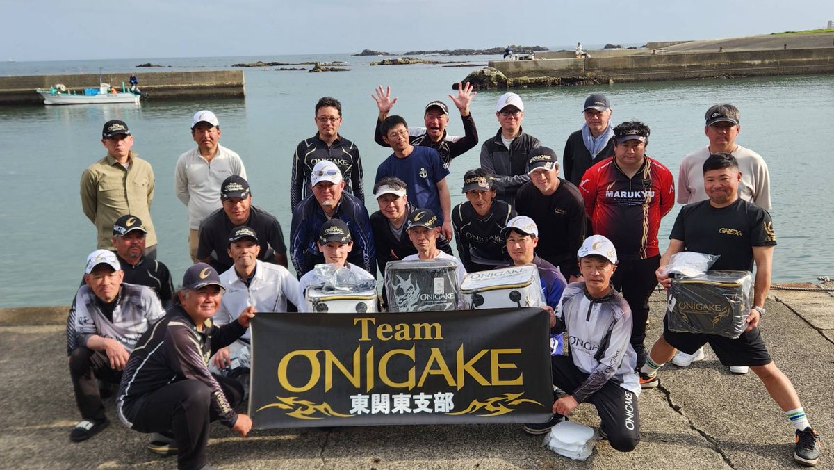 fishing_0124's tweet photo. 鬼掛 東関東支部白浜大会へ参加しました！
前半2枚。後半ポツポツと7枚釣って、８枚揃えて検量へ。
まさかの3位入賞🙌
前回メジボだったので釣れただけでも嬉しいのに入賞とかびっくり！
景品も色々いただいて最高です😊
金城さん景品交換ありがとうございました！笑
参加された皆様お疲れ様でした！ https://t.co/THvBe5vMzH