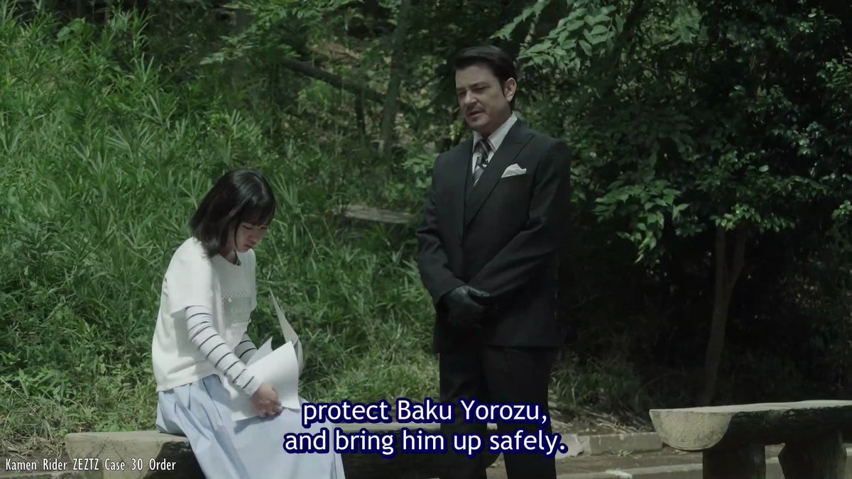 SentaiFive's tweet image. Flashback to 4 years ago. Up until that point, Minami was also led to believe Baku was her brother until she met ZERO, who explained that only she is actually the child of her parents, who's mission was to watch over Baku.

#KamenRiderZEZTZ