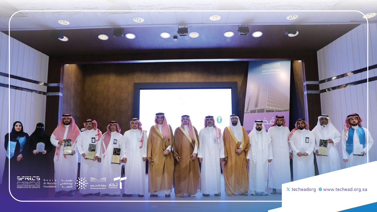 جمعية تكاد tweet media